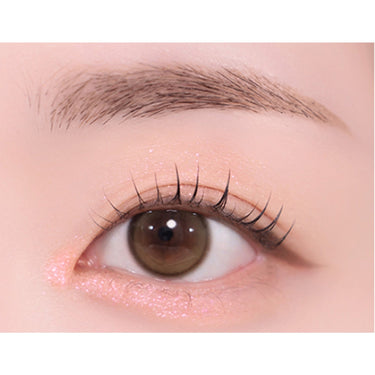 espoir Eye Opening Pencil 8 Colors