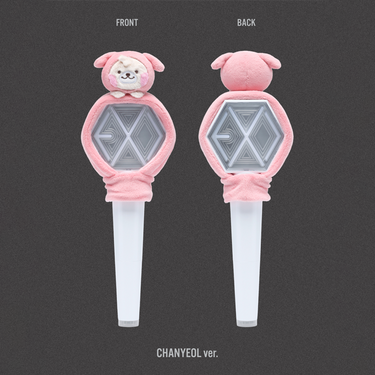[PRE-ORDER] EXO - Fanlight Deco Cover [2026 'EXO PLANET #6 EXhOrizon' Official MD]