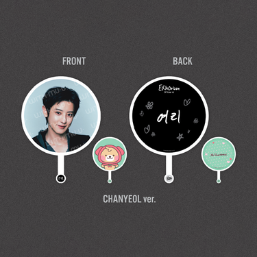 EXO - Image Picket Set [2026 'EXO PLANET #6 EXhOrizon' Official MD]