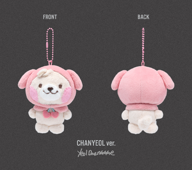 [PRE-ORDER] EXO - Mini Doll Keyring [2026 'EXO PLANET #6 EXhOrizon' Official MD]