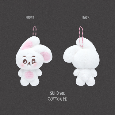 [PRE-ORDER] EXO - Mini Doll Keyring [2026 'EXO PLANET #6 EXhOrizon' Official MD]