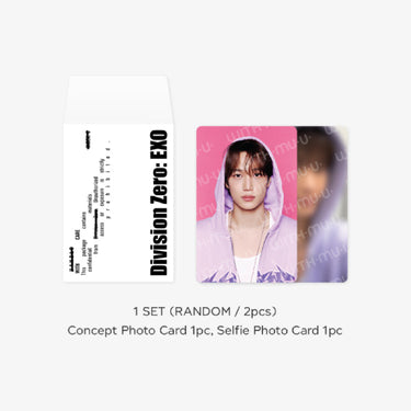 EXO - Random Trading Card Set [2026 SM ARTIST Season's Greetings Official MD]