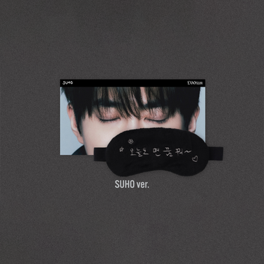 EXO - Sleep Eye Mask Set [2026 'EXO PLANET #6 EXhOrizon' Official MD]