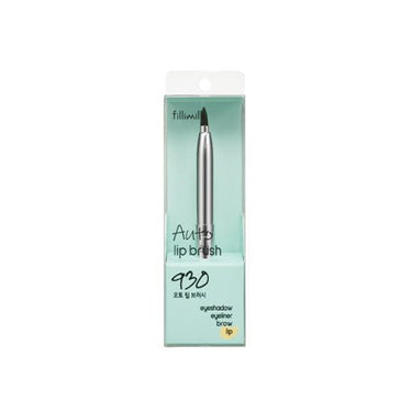 Fillimilli Auto Lip Brush 930