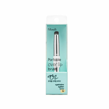 fillimilli Portable Over Lip Brush 932