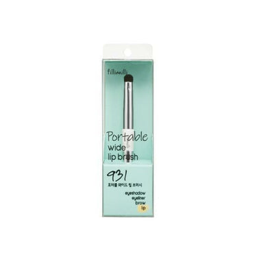 fillimilli Portable Wide Lip Brush 931 N