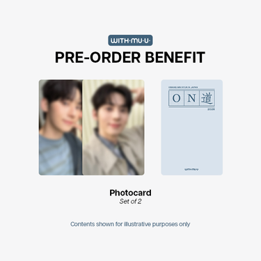 [PRE-ORDER] Hwang Min Hyun - ON 道 [2026 HWANG MIN HYUN PHOTOBOOK]