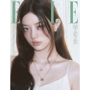 ILLIT Cover - ELLE Korea [September 2025]