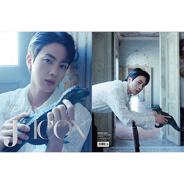 JIN - Royal OriJIN [DICON Issue N°24]