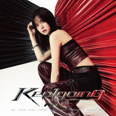 Kep1er - Kep1going [1st JP Single Album - Limited Member Edition]