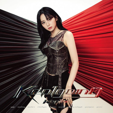 Kep1er - Kep1going [1st JP Single Album - Limited Member Edition]