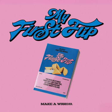 KickFlip - My First Flip [3rd Mini Album]