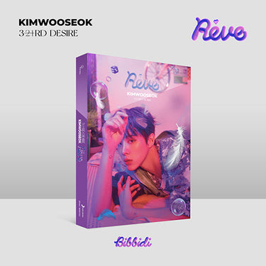 KIM WOO SEOK - 3RD DESIRE [Reve] [3rd Mini album]
