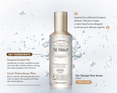 THE FACE SHOP The Therapy First Serum 130ml