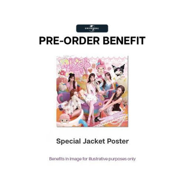 LE SSERAFIM - DIFFERENT [4th JP Single Album - Limited My Melody & Kuromi Edition]