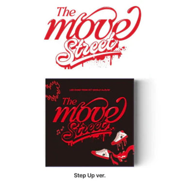 LEE CHAE YEON - The Move: Street [1st Single Album - KiT Ver.]