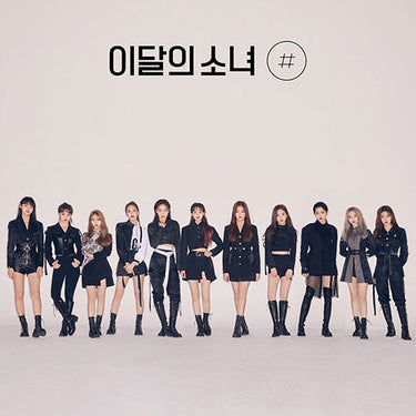 LOONA - # [2nd Mini Album]