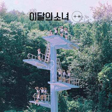 LOONA - + + [1st Mini Album]