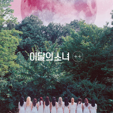 LOONA - + + [1st Mini Album]