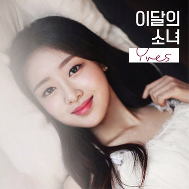 LOONA - Yves [Single Album]