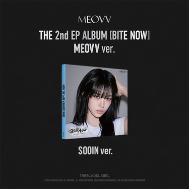 MEOVV - BITE NOW [2nd EP Album -  MEOVV Ver.]