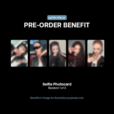 MEOVV - BITE NOW [2nd EP Album - Photobook Ver.]