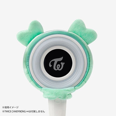 MiSaMo - LOVELYS Light Stick Ver. 3 Cover [Japan Dome Tour 2024 'Haute Couture' Official MD]