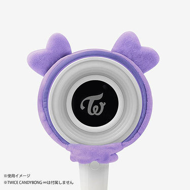 MiSaMo - LOVELYS Light Stick Ver. 3 Cover [Japan Dome Tour 2024 'Haute Couture' Official MD]