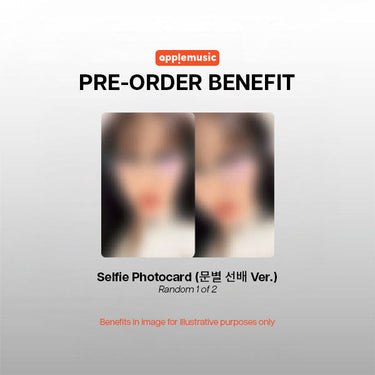 MOON BYUL - REV [3rd Single Album]