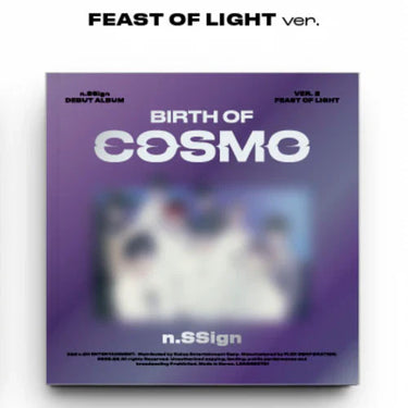 n.SSign - BIRTH OF COSMO [1st Album - WORMHOLE & FEAST OF LIGHT Ver.]