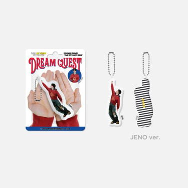 NCT DREAM - Cushion Keyring [2025 Fanmeeting 'DREAM QUEST' Official MD]