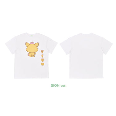 NCT WISH - Custom T-Shirt [WISH BAKERY Pop-Up Official MD]