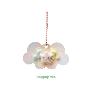 NCT WISH - Miniature WICHU Keyring [WISH BAKERY Pop-Up Official MD]