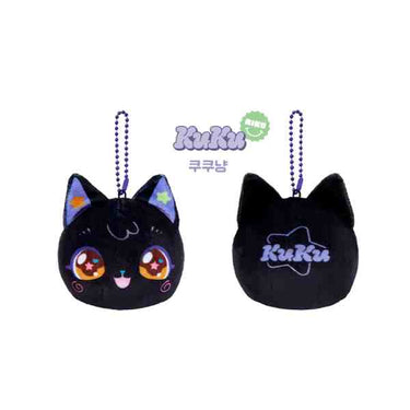 NCT WISH - Stress Ball Keychain [WISHCAT X NCT WISH Official MD]