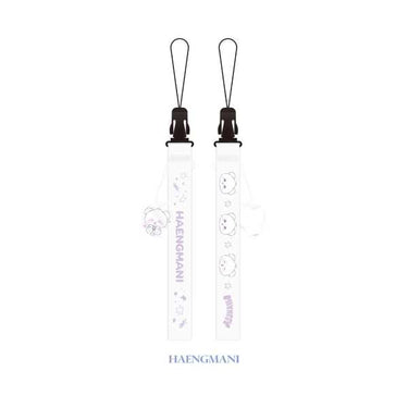 NMIXX - MIXXFFY Light Stick Strap ['EPISODE 1: ZERO FRONTIER' 1ST WORLD TOUR IN INCHEON Official MD]