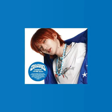 P1Harmony - SAD SONG [7th Mini Album - Digipack Ver.]