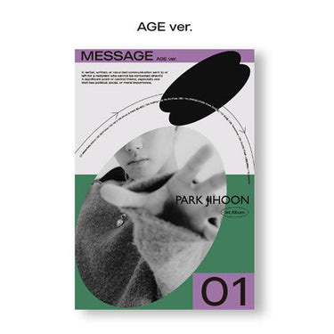 PARK JIHOON - MESSAGE [1st Album]