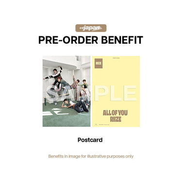 RIIZE - All of You [2nd JP Single Album - Limited Edition B]