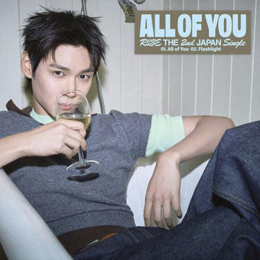 RIIZE - All of You [2nd JP Single Album - Member Solo Edition]