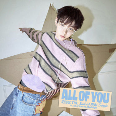 RIIZE - All of You [2nd JP Single Album - Member Solo Edition]