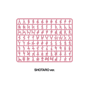 [PRE-ORDER] RIIZE - Custom Parts Set [2026 RIIZE POP-UP 'ARCHIIVE²' Official MD]