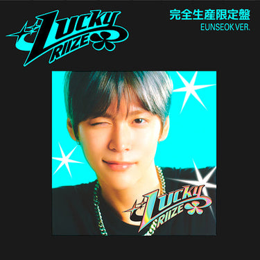 RIIZE - Lucky [1st JP Single Album - Limited Member Edition]