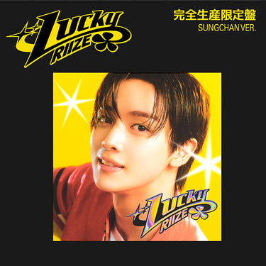 RIIZE - Lucky [1st JP Single Album - Limited Member Edition]
