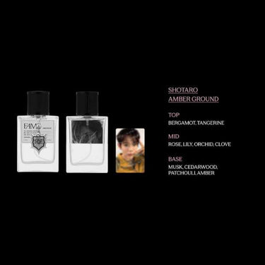 RIIZE - Mood Fragrance Set [2025 RIIZE PHOTO EXHIBITION 'Silence: Inside the Fame' Official MD]