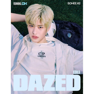 [PRE-ORDER] RIIZE SOHEE Cover - Dazed & Confused Korea [2026 Summer Edition]