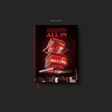 P1Harmony - HARMONY : ALL IN [6th Mini Album - U.S. Exclusive POP-UP Ver.]
