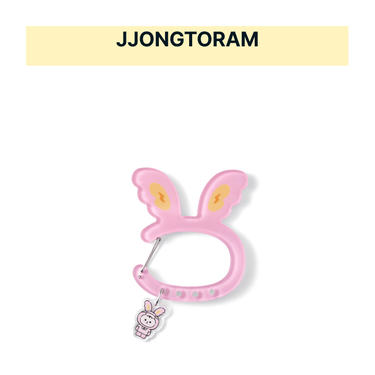 [PRE-ORDER] SEVENTEEN - Carabiner [Ice Cream with MINITEEN Official MD]