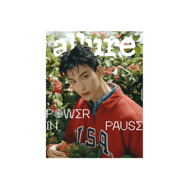 SEVENTEEN DK Cover - allure [August 2025]