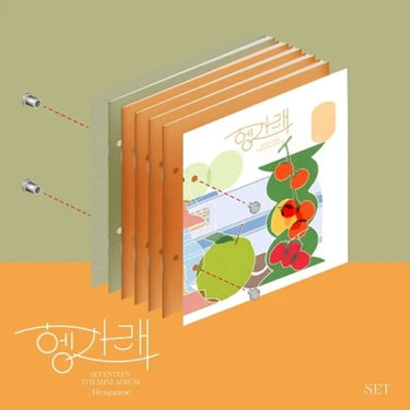 SEVENTEEN - Heng:garae [7th Mini Album]