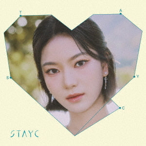 STAYC - GPT / Tell Me Now [5th JP Single Album - Limited Member Edition]